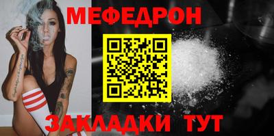 ECSTASY Ливны
