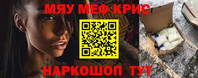 ECSTASY Ливны