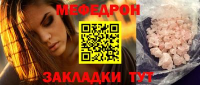 синтетический гашиш Лесосибирск
