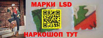 синтетический гашиш Лесосибирск