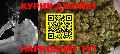 ECSTASY Ливны