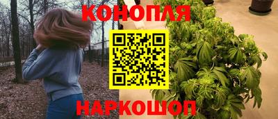 ECSTASY Ливны