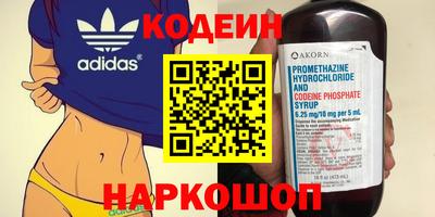 ECSTASY Ливны