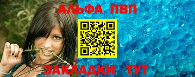 ECSTASY Ливны