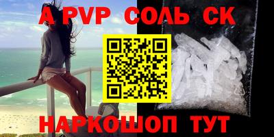 ECSTASY Ливны
