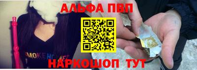 спиды Ликино-Дулёво