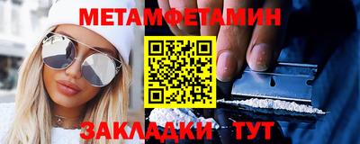 ECSTASY Ливны