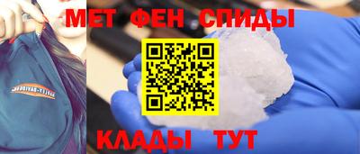 синтетический гашиш Лесосибирск