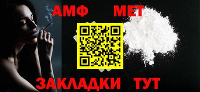 ECSTASY Ливны