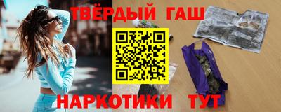 спиды Ликино-Дулёво