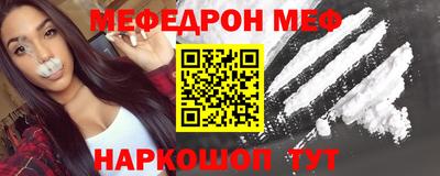 ECSTASY Ливны