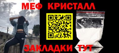 синтетический гашиш Лесосибирск