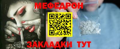 синтетический гашиш Лесосибирск