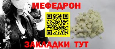 синтетический гашиш Лесосибирск